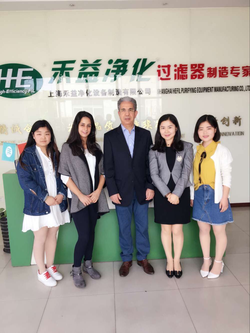 突尼斯海外客人參觀指導禾益凈化工廠