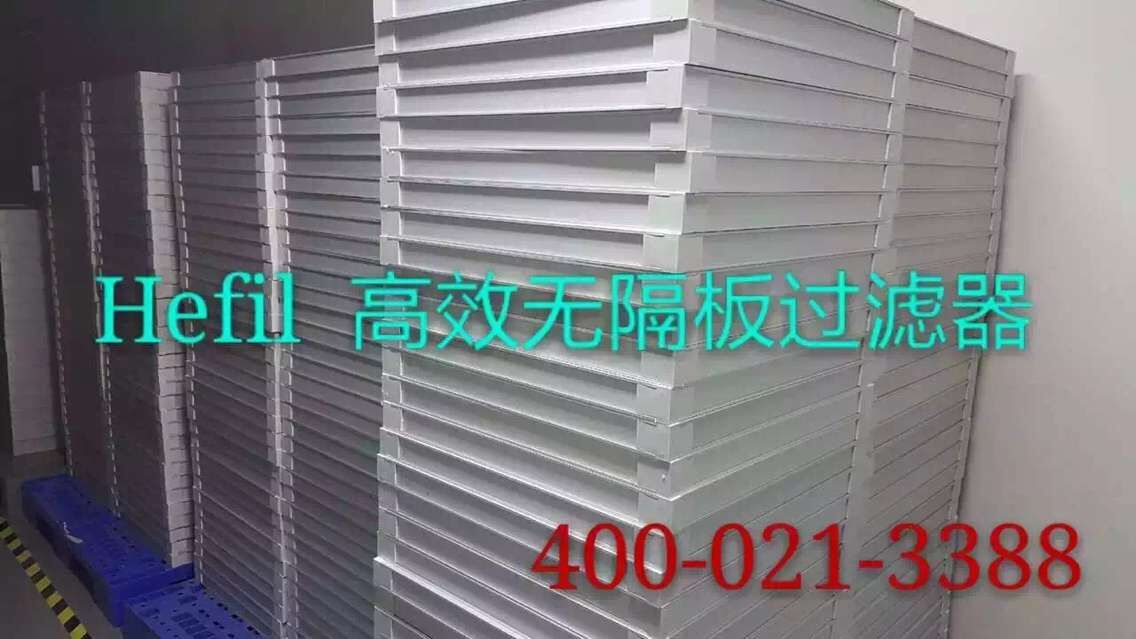 突尼斯海外客人參觀指導禾益凈化工廠4