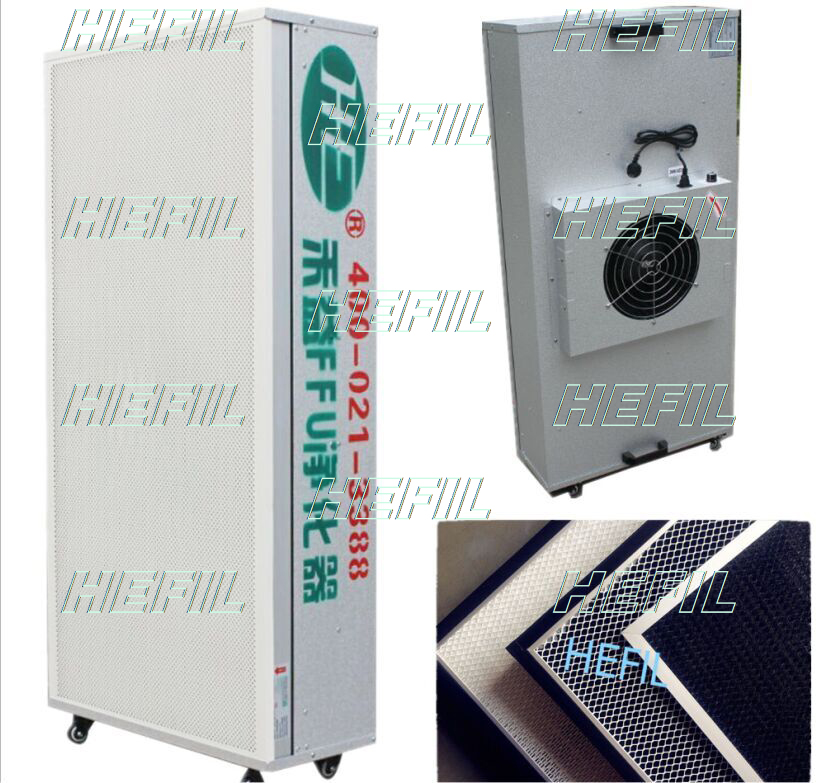 FFU-大風量家用過濾器